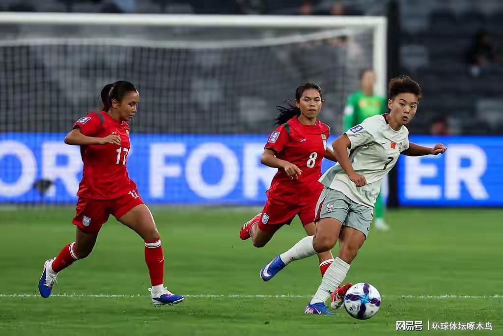 开云体育下载入口-中国女足将在3月6日迎战乌兹别克斯坦 或击败对手迎2连胜