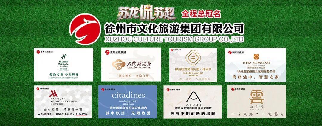 开云体育下载网址-彭彭和迁迁，俺“鼎”你们